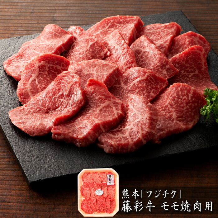 肉匠坂井 入間店 仏子 焼肉 ホルモン ネット予約可 ホットペッパーグルメ