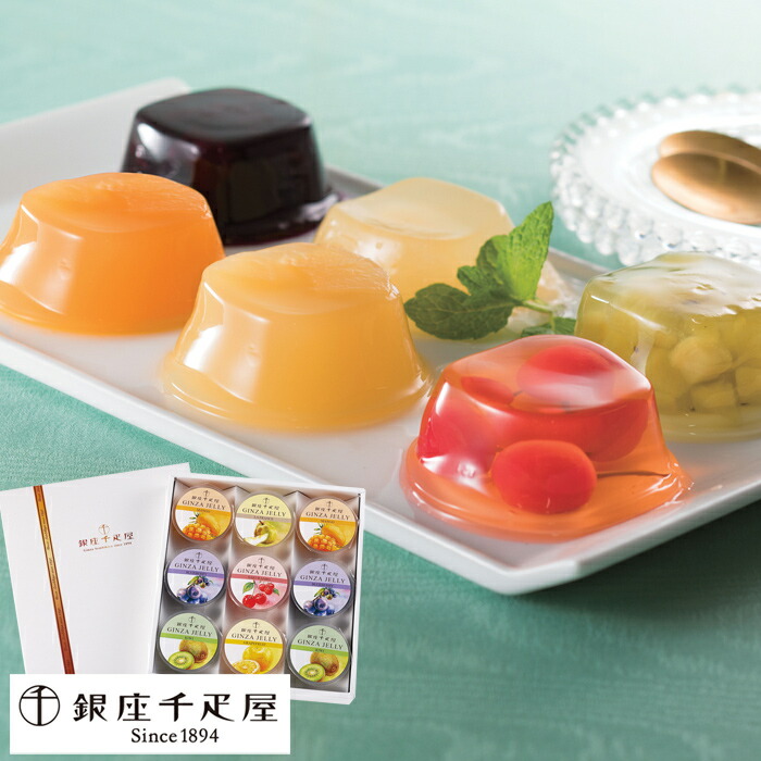 楽天市場】銀座千疋屋（せんびきや）銀座ヴァッフェル[送料無料