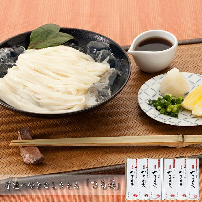 楽天市場 手延べのどごしうどん つる美 送料無料 内祝い 出産内祝い 結婚内祝い 快気祝い お返し ギフトにも 美食サークル