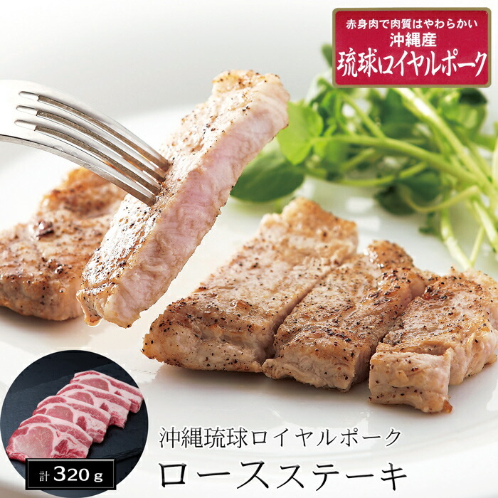 楽天市場】大阪 「洋食Ｒevo」 三元豚ロース味噌漬け(6枚)［送料無料］[内祝い・出産内祝い・結婚内祝い・快気祝い お返し ギフトにも！] :  美食サークル