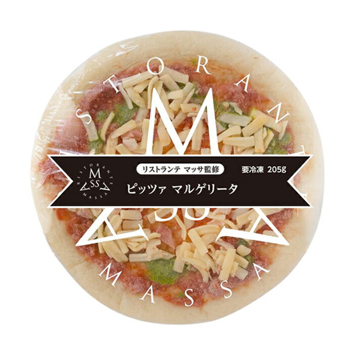 東京 恵比寿 リストランテマッサ 監修 3種のナポリ風ピッツァセット 送料無料 内祝い ギフトにも 出産内祝い 快気祝い 結婚内祝い 30 Off お返し 東京 恵比寿 リストランテマッサ 監修 3種のナポリ風ピッツァセット 送料無料 内祝い ギフトにも 出産内祝い 快気祝い 結婚内祝い 30 Off お返し