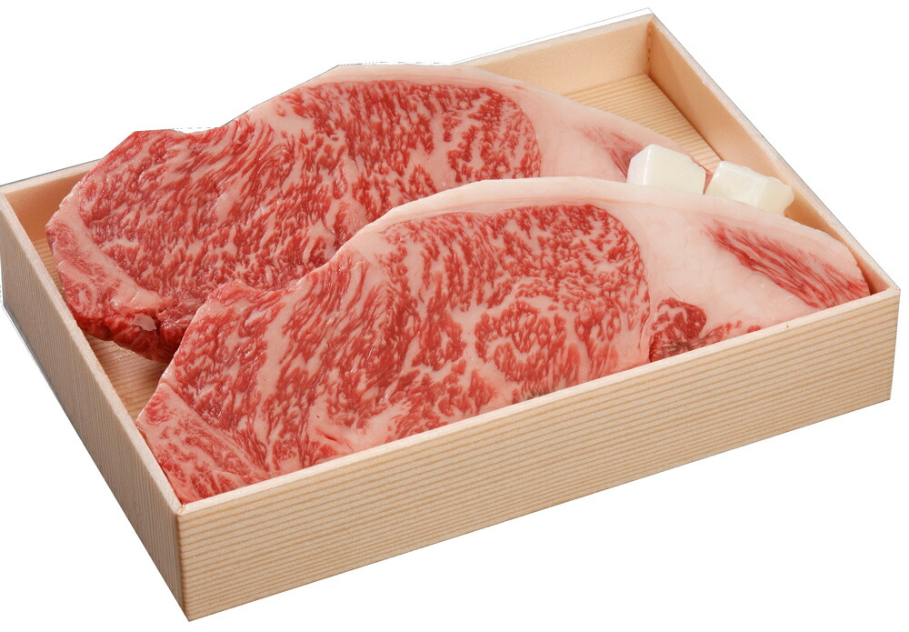 最適な価格 佐賀県 佐賀牛ステーキ ロースステーキ 360ｇ 送料無料 内祝い 出産内祝い 結婚内祝い 快気祝い お返し ギフトにも 現金特価 Www Lexusoman Com