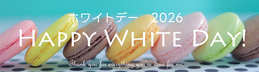 楽天市場】おせち 2026 予約 和洋おせち料理 華結 三段重 42品 2人前