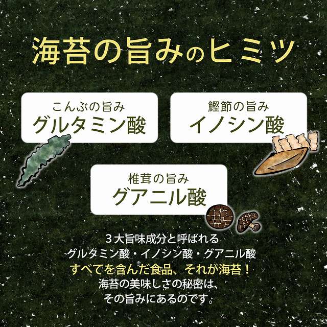 市場 味付け海苔 2袋 味付海苔 送料無料 40枚 味付けのり 半裁 味のり 海苔 訳あり 半切 有明海産