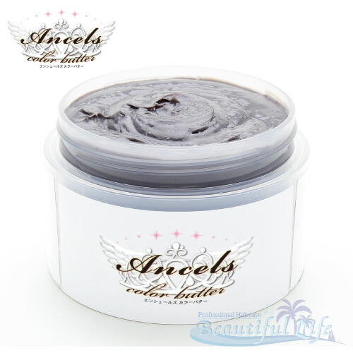 楽天市場】エンシェールズ カラーバター 200g 【ココナッツブラウン