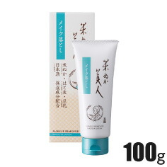 日本盛 米ぬか美人 メイク落とし 100g