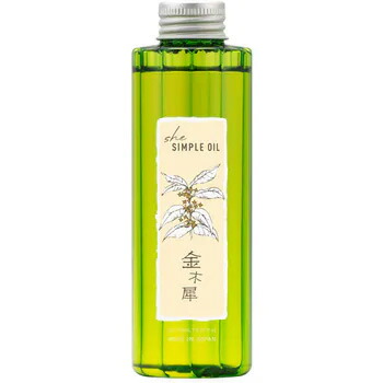 楽天市場】イリヤ ☆she シンプルオイル 金木犀☆ 150ml ポンプ付き