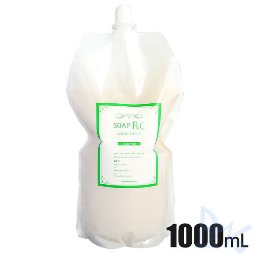 トレンツ　アミノシールド　ソープ　RC　1000mL　レフィル 詰替え