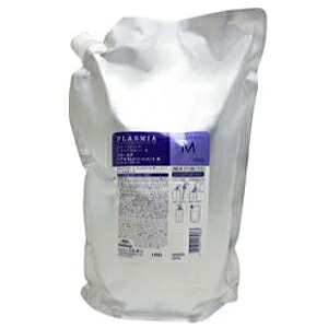 【ミルボン】 プラーミア ヘアセラム 手当て M 2500g 詰替え用 御勤め用大きさ Milbon PLARMIA【しっとり・まとまり】