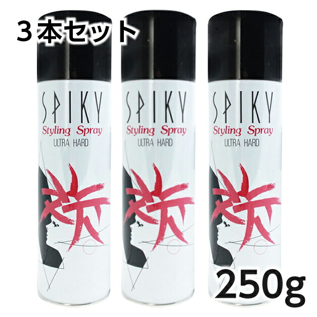イリヤ　スパイキー　ウルトラハードスプレー　ミニ　15g　携帯用　８本 イリヤ スパイキー ウルトラハードスプレー ミニ 15g 携帯用 8