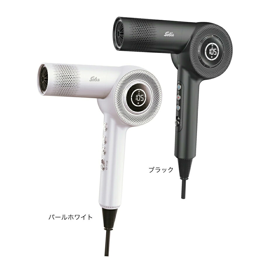 楽天市場】ソリス ドライヤー ヘアドライヤー ブリオンブロー 320R