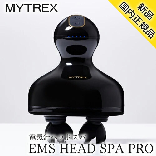 楽天市場】MYTREX EMS HEAD SPA PRO マイトレックス ヘッドスパ