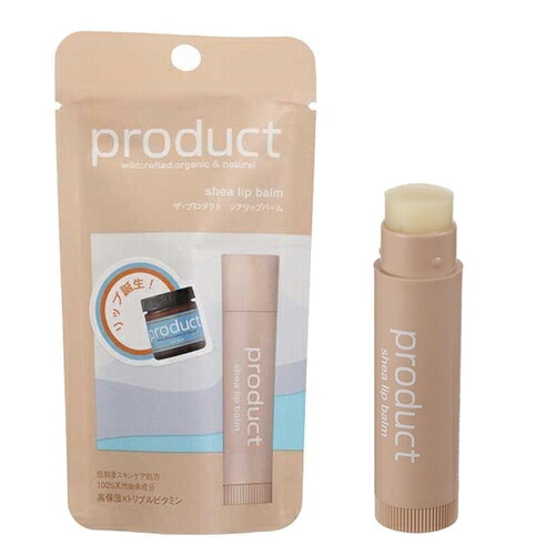 楽天市場】プロダクト シアリップバーム プラムピンク product 国内