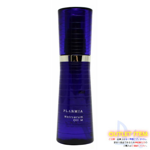 プラーミア ベースアクトエッセンス 100ml*4 即購入可 プラーミア ベースアクトエッセンス 100ml | G SELECT ガモウの
