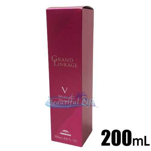 GRANDLINKAGE グランドリンケージ ヴェロアリュクス 41UdkZ38PKS.jpg_BO30,255,255,
