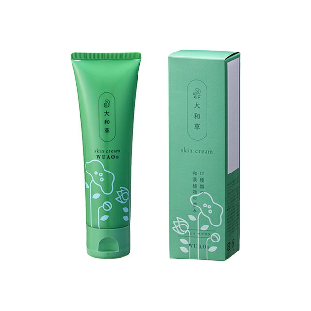 楽天市場】ウアオ へパモア美白スキンクリーム 50g : PECHKA