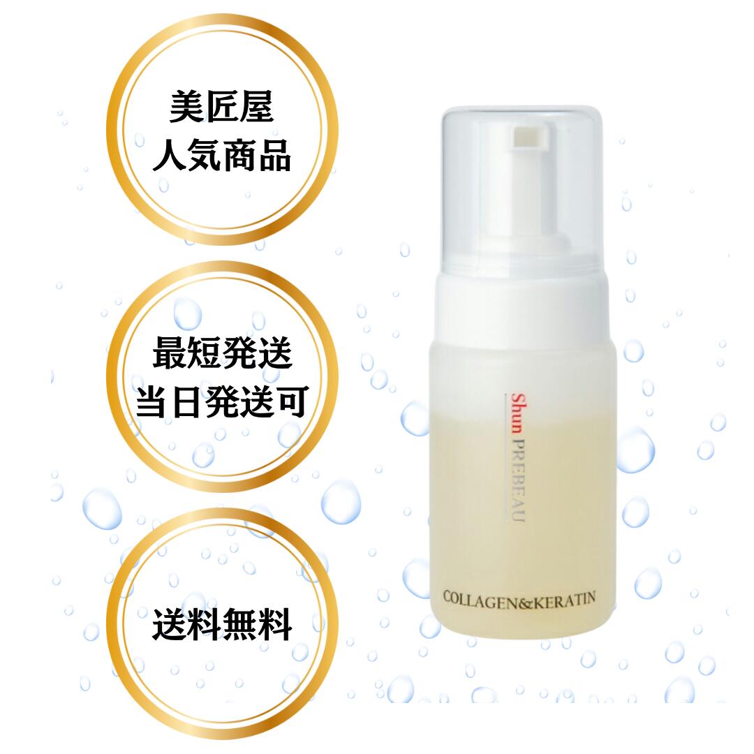 Good Feel Shampoo グッドフィール　シャンプー 4000mL Good Feel Shampoo グッドフィール シャンプー 4000mL グッド
