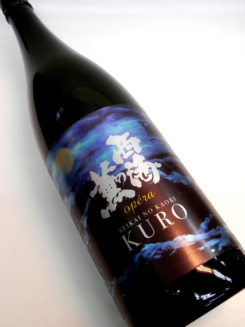 貯蔵紅芋焼酎 MARCO マルコ 株 原口酒造 720ml 本格焼酎