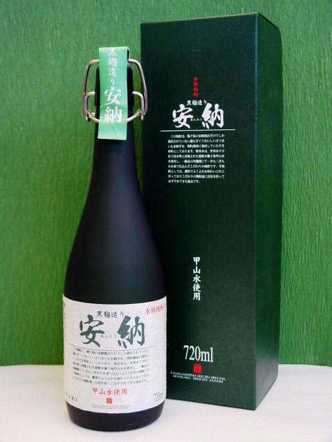 楽天市場】黒麹造り 安納 芋 25度 [瓶] 720ml [種子島酒造 芋焼酎 いも