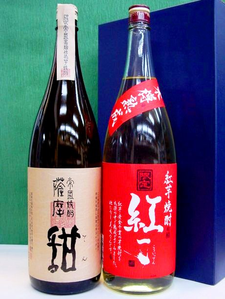 造りにこだわった本格焼酎の飲み比べができます。　 【甜＆紅一点】芋焼酎 1800ml×2本化粧箱入～常温便送料無料　10P02Dec09