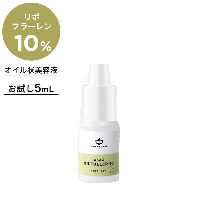 Mal.レレレ 高濃度 美容液 4本セット oilfuller01.jpg