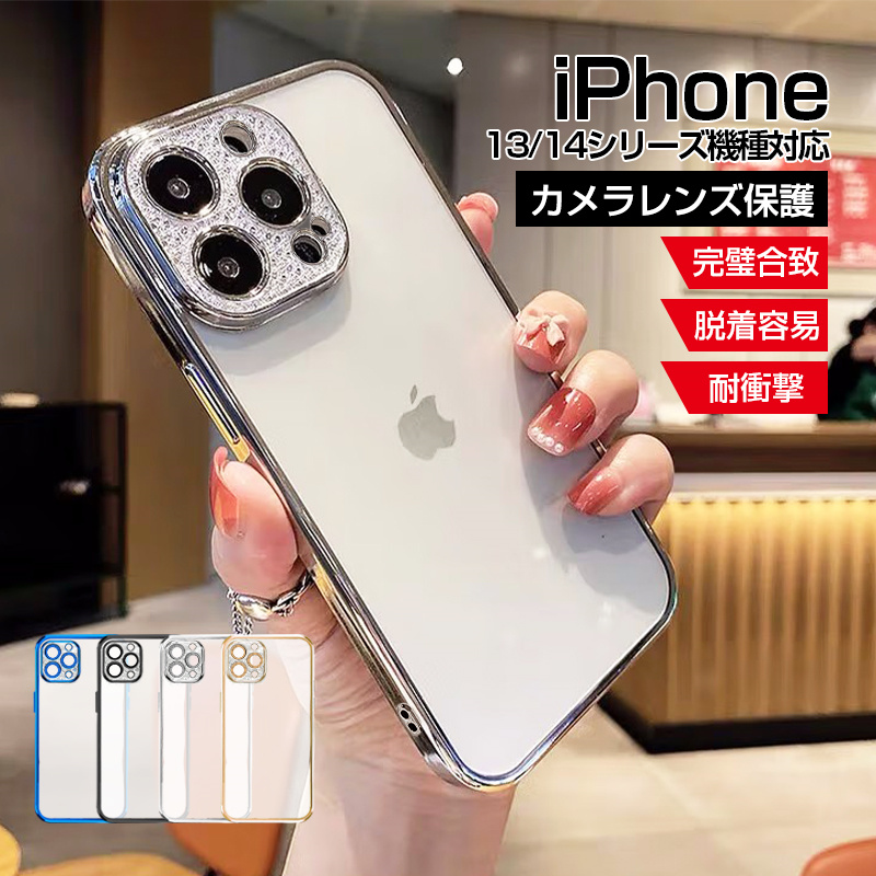 デコ携帯カバー Amazon.co.jp: ハンドメイド デコ電 オーダーメイド オリジナル