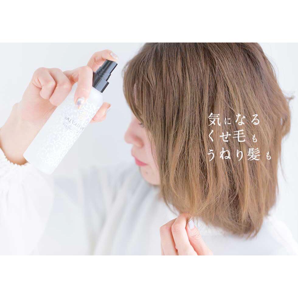 楽天市場 サルバヘアー ストレートミスト 150ml Salvahair 美想心花 楽天市場店