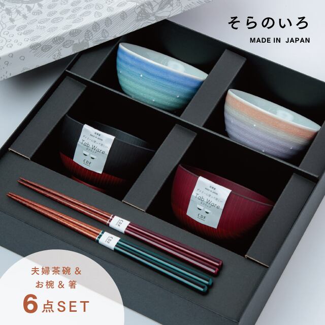 楽天市場】【ポイント10倍 お買い物マラソン 5/9 20時-5/16】【楽天1位