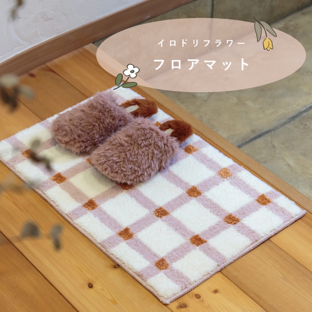 楽天市場】【ポイント10倍 楽天大感謝祭 12/19-26】【公式 / 有料