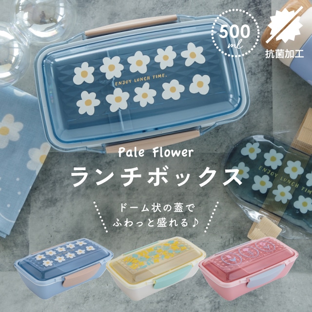 ɡ Pale flower ڡե