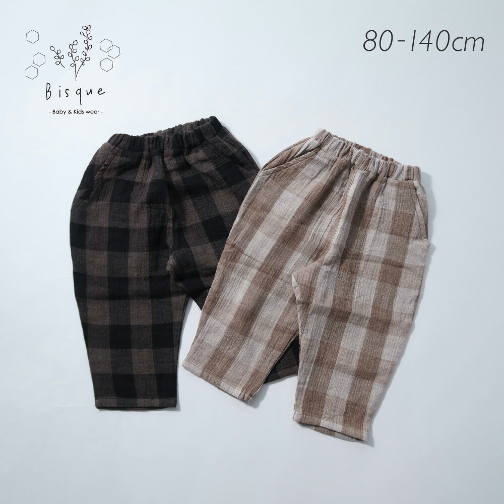 楽天市場】organic zoo ギンガムフィッシャーマンパンツ Bisque