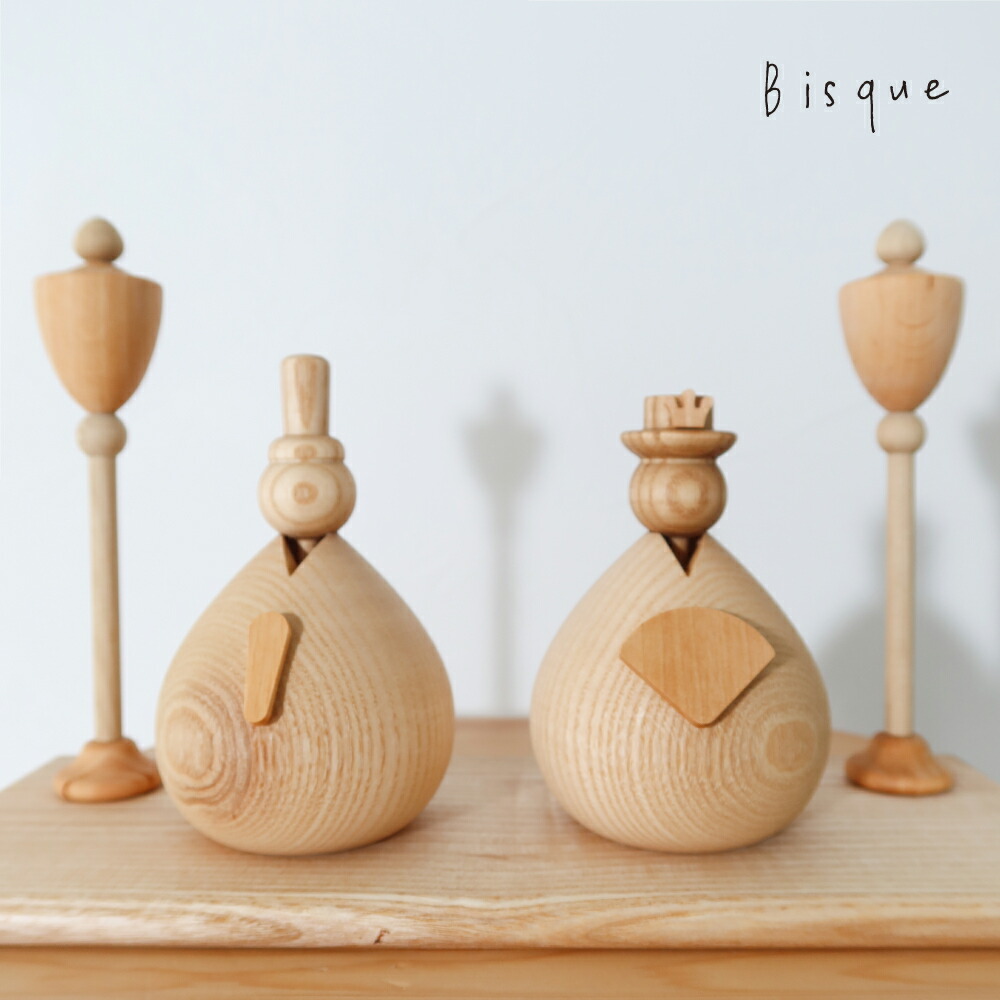 wooden hinadoll  Bisque びすく 韓国小わっぱ服 ビスク もの言う花 キッズ 御嬢さん 自然的 分かりやすい 今めかしい 愛くるしげ かざり付ける 木製 lemi toys  より分ける ブランド名 ひな祭り 雛祝い事 桃の節句 催し物 でき事 書き割り 活動写真映画化 不死化映画化 手あそび 差し上げ物 まとめ買い 雛人形 ひな人形