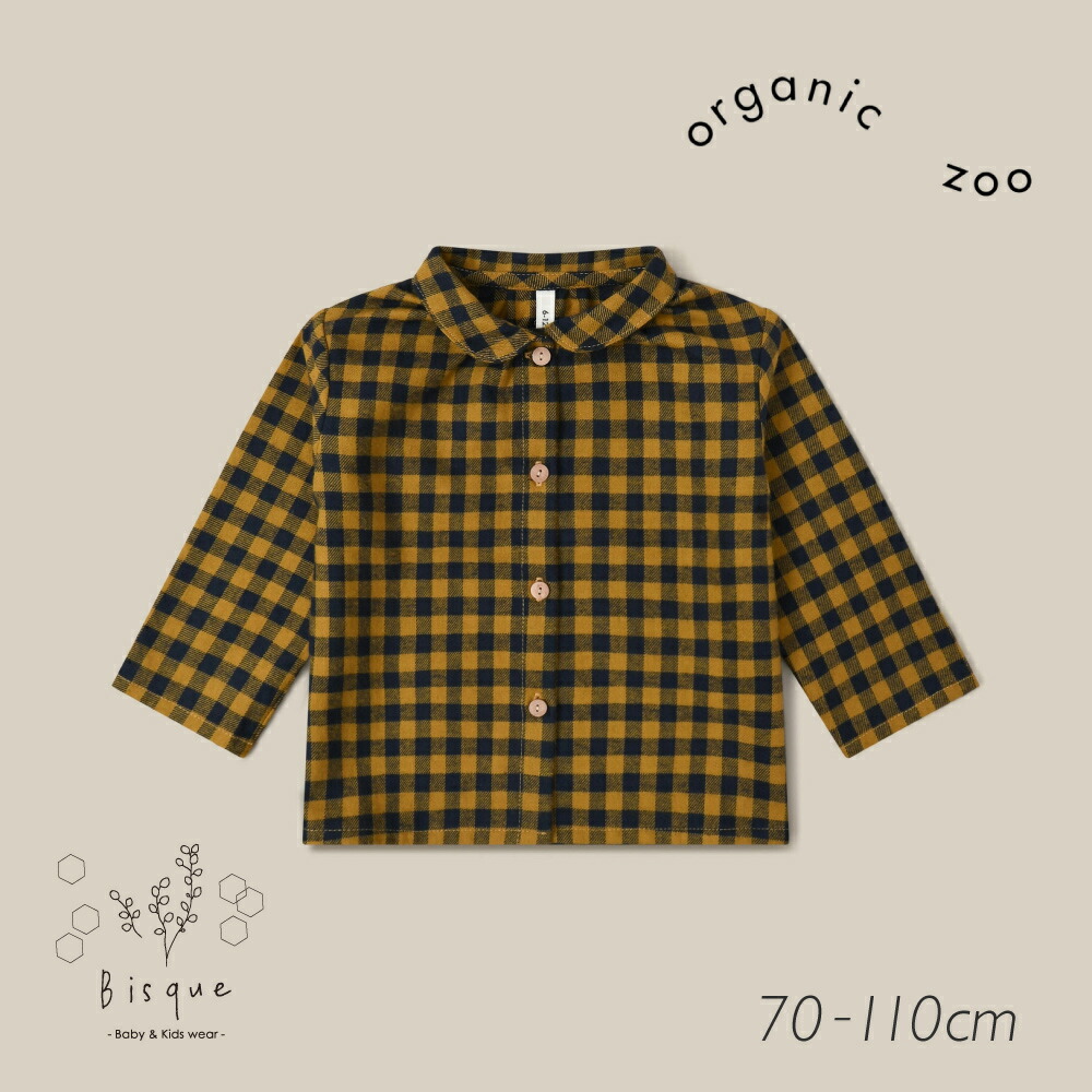 楽天市場】organic zoo テリーサロペット Bisque びすく 韓国