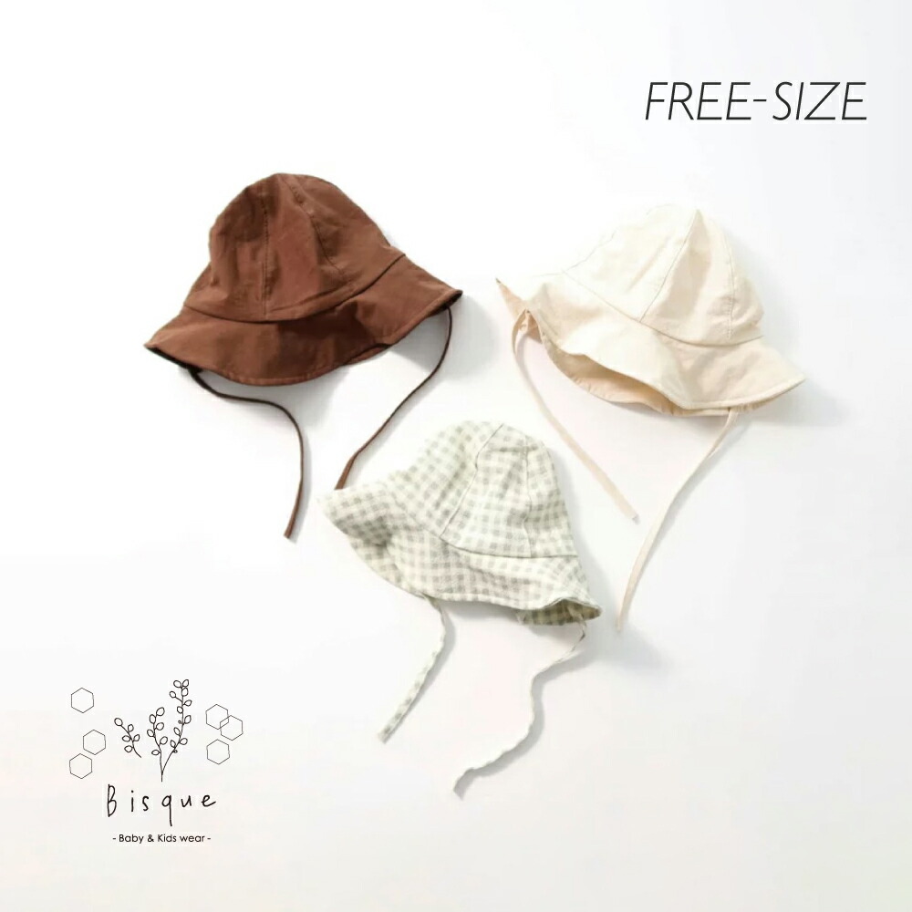 楽天市場】organic zoo ミッドナイトサンハット Bisque びすく