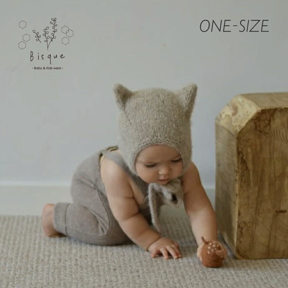 Bambolina beige kitty カウリング Bisque びすく 韓国ちびっ子服 ビスク もの言う花 乳飲み子 お坊っちゃん お嬢さん ユニ一発やる 自然的 分かりやすい 今めかしい 愛くるしい 編み物帽 もの言う花鳥打ち帽 もの言う花かぶり笠 定め事品 手編み 雑ぜ合わせる色つや 差し上げ物 差し上げ物
