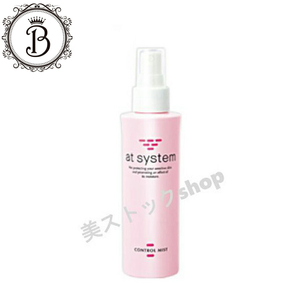 楽天市場】フェース ラメラモード ブライトパック 100g サロン専売品