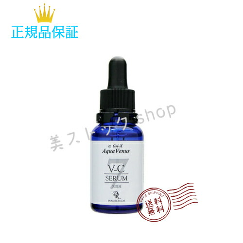 アクアヴィーナス V-Cセラム 60ml