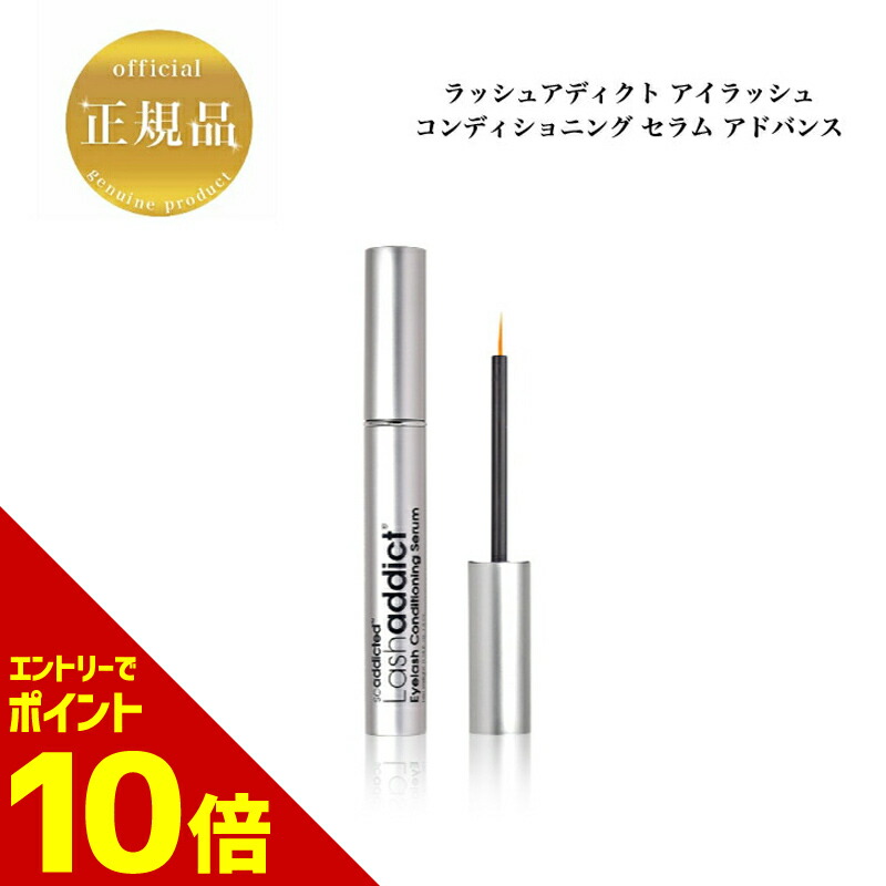 エグータム　プレミアム　新品未開封 楽天市場】『ポイント10倍 要エントリー 期間限定』 NEW