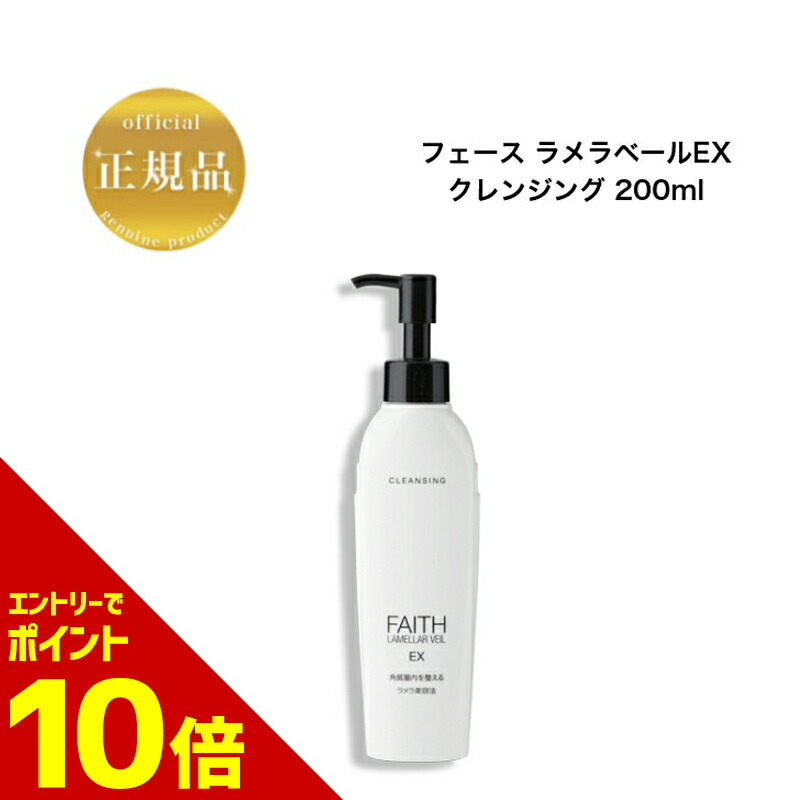 エグータムプレミアム新品未開封品 新品・未開封】エグータムプレミアムEGUTAM まつげ美容液 楽天