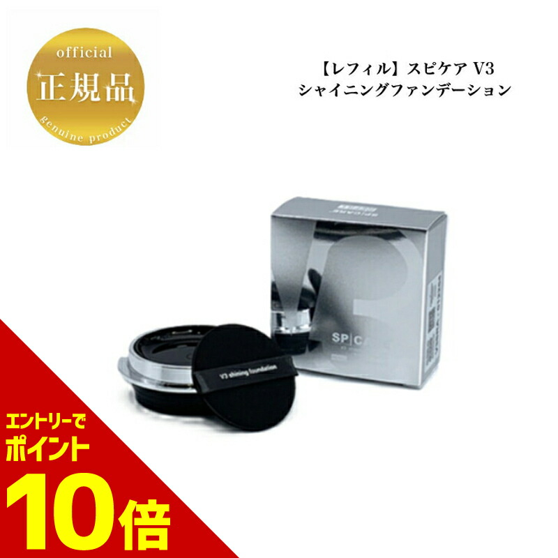 エグータムプレミアム新品未開封品 エグータムプレミアム 新品未開封EGUTAM PREMIUM 正規品 12月