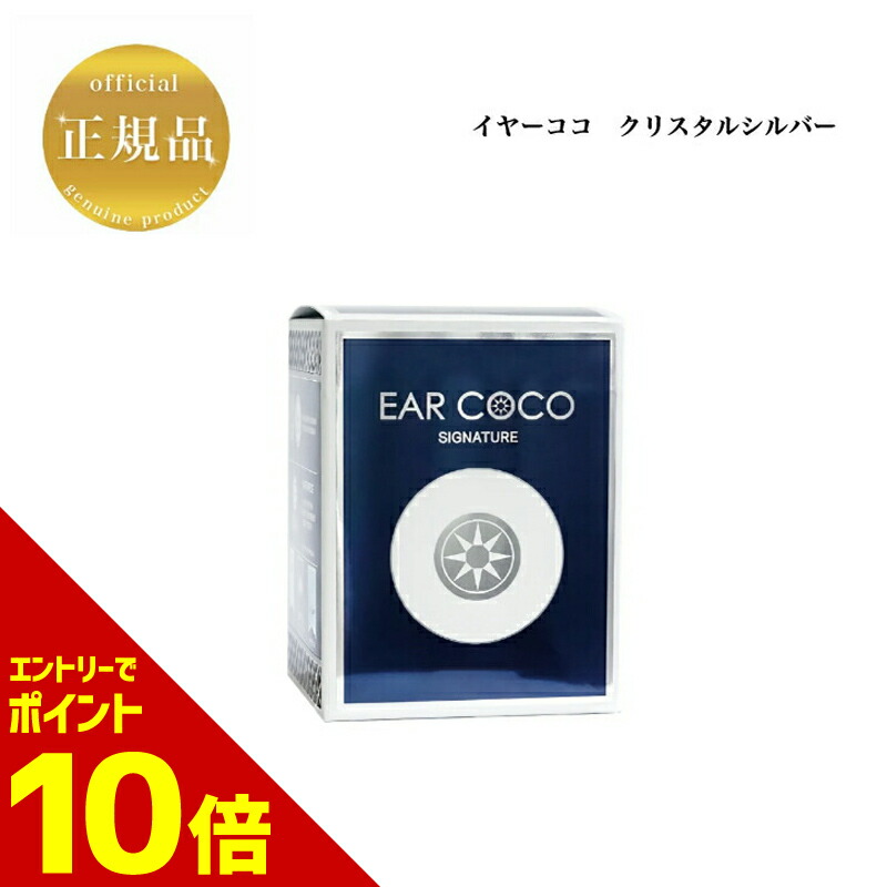 Dr.Select メソシェイプ　ダイエットサプリ 180粒　２箱セット 正規品新品】ドクターセレクト メソシェイプ 2箱セット
