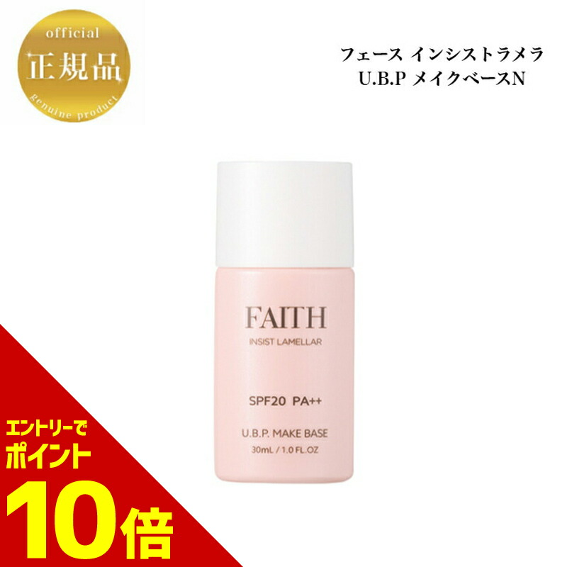 新品未使用エグータムプレミアム★ エグータム プレミアム – Link beauty