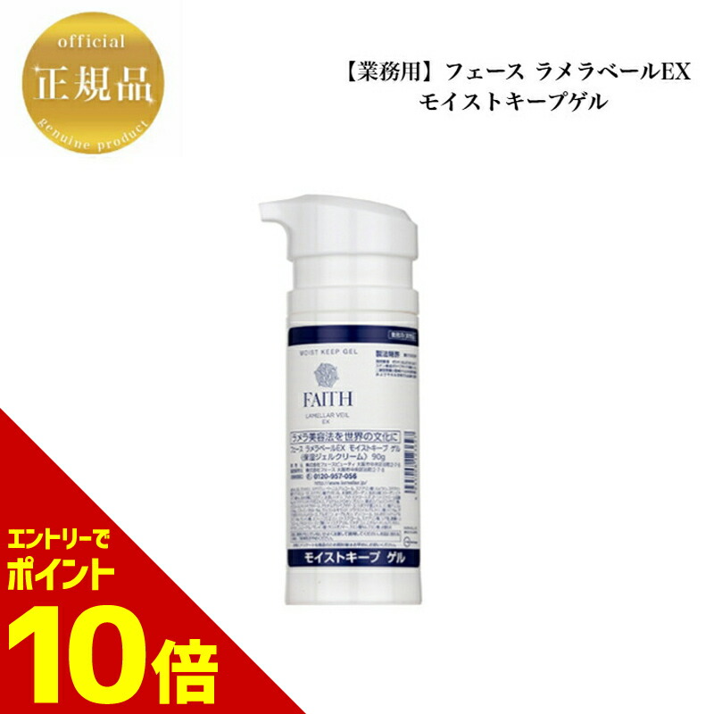 8月購入　アルマダスタイル　m301 楽天市場】電子トリートメント M301 アルマダスタイル 1000ml