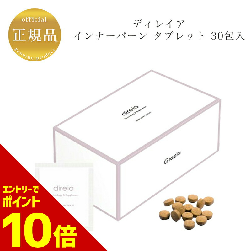 【新品】ドクターセレクト メソシェイプ 4箱 ドクターセレクト メソシェイプ 45g（60粒×3袋）の卸・通販