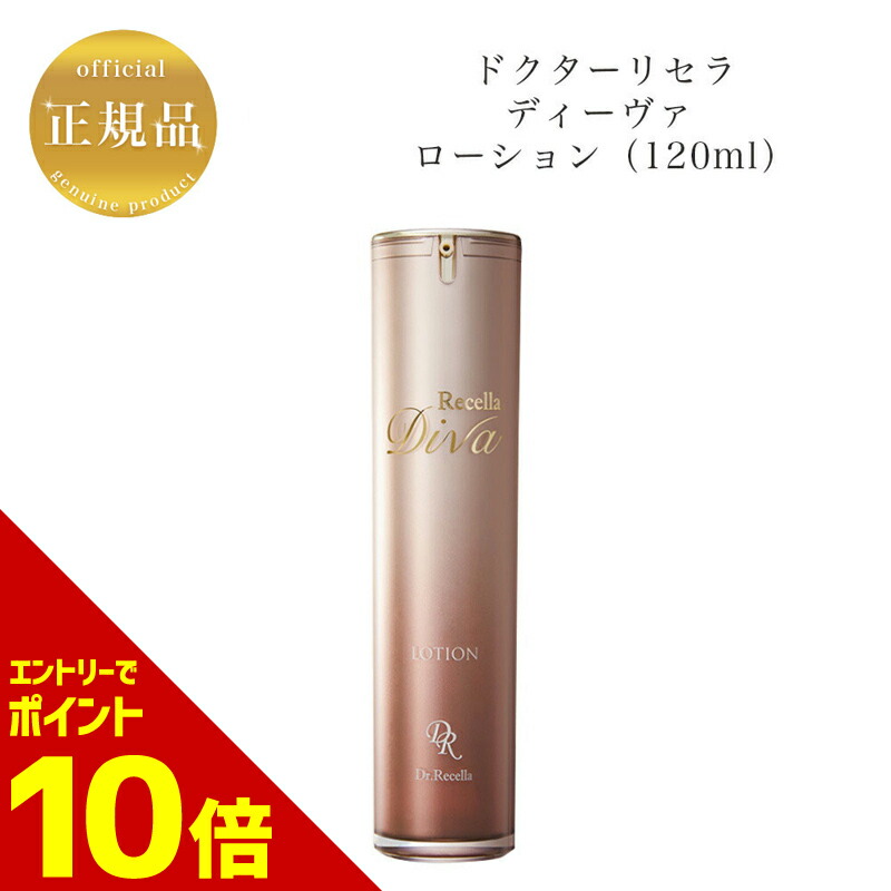 楽天市場】『ポイント10倍 要エントリー 期間限定』 《NEW