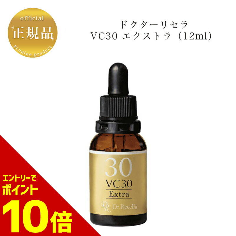 dr-vceb-01.jpg