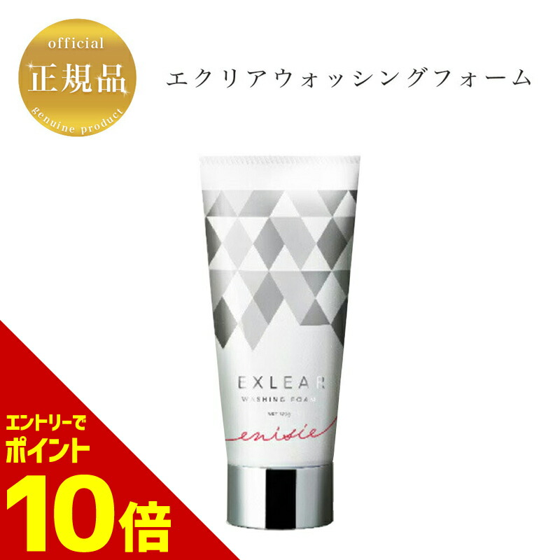 新品★エニシー日焼け止め★ 31MFtpAbSLL.jpg_BO30,255,255,