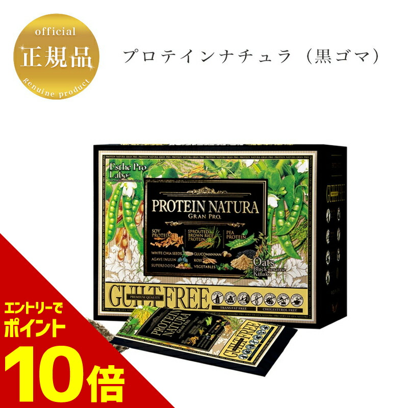 楽天市場】『ポイント10倍 要エントリー 期間限定』 ドクター
