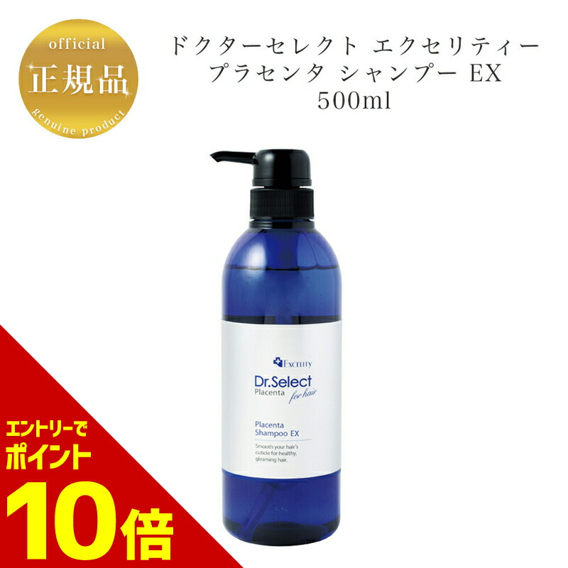 ドクターズチョイス　ファンガソープEX 473ml Amazon.co.jp: 【Doctor's Choice】ドクターズチョイス ファンガ