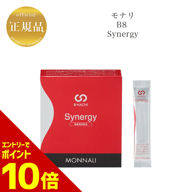 楽天市場】『ポイント10倍 要エントリー 期間限定』 モナリ B